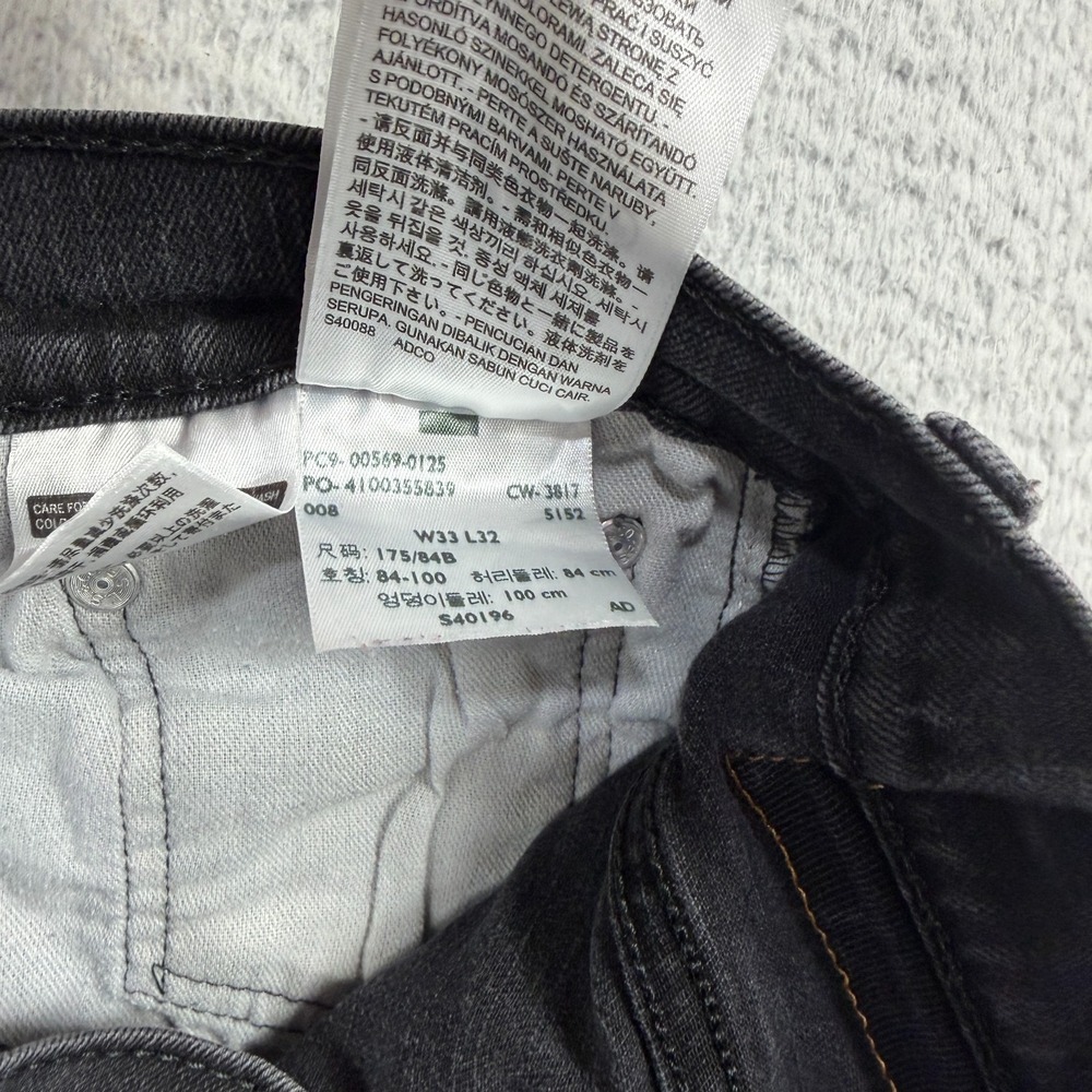Levis 569 Loose Straight Leg Jeans Mens 33x32 (33.5x28) Black Denim Stretch - Picture 6 of 12
